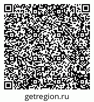 79914274800