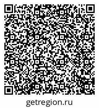 79914274865