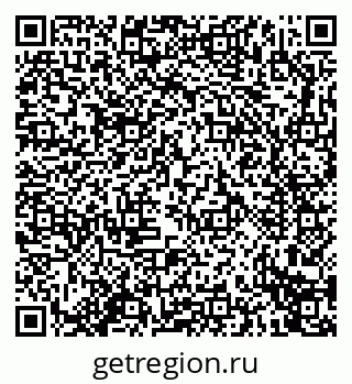 79914274869
