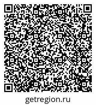 79914274870