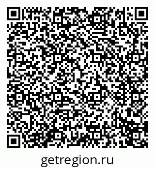 79914274890