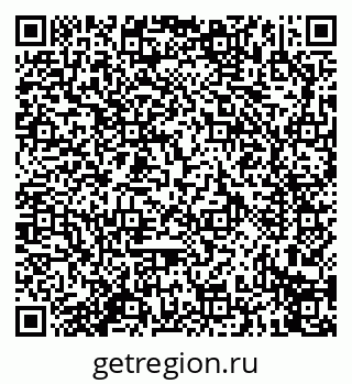 79914274920
