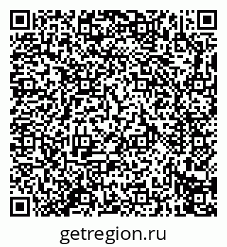 79914274923