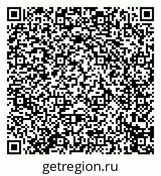 79914274944