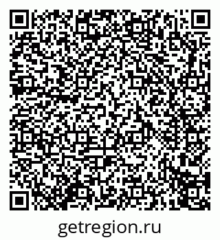 79914274945