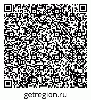 79914274961
