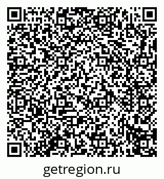 79914274963