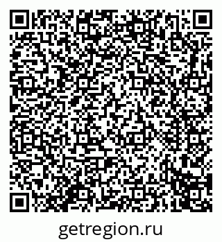 79914275001