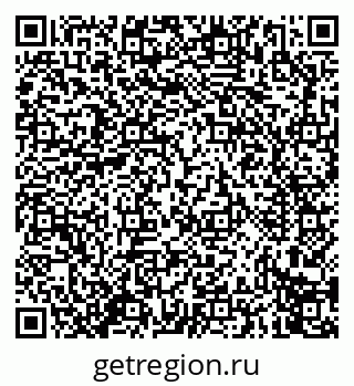 79914275004