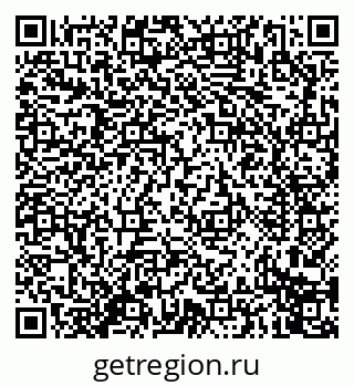 79914275008