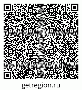 79914275013