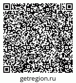 79914275030