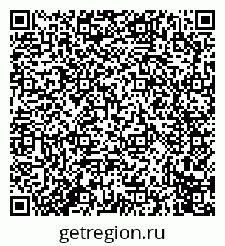 79914275040