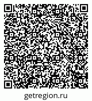 79914275046