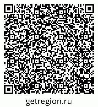 79914275054