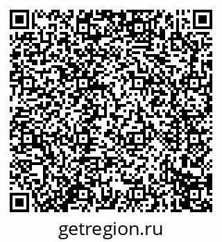 79914275070