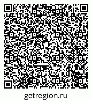 79914275072