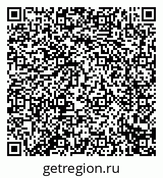79914275079