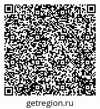 79914275080