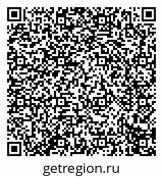 79914275085
