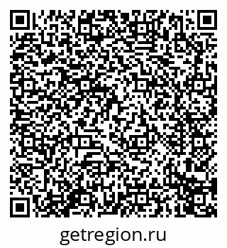 79914275088