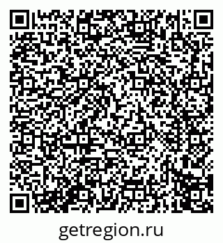 79914275096