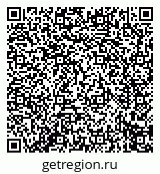 79914275111