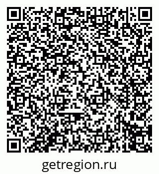 79914275112