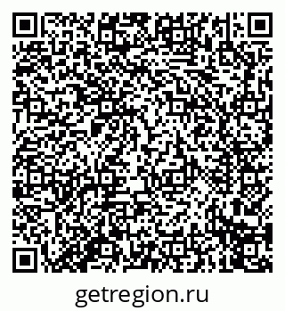 79914275119