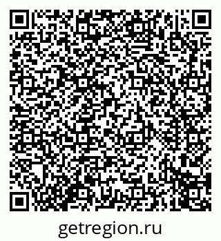 79914275120