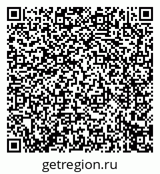 79914275125