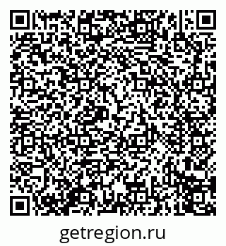 79914275130