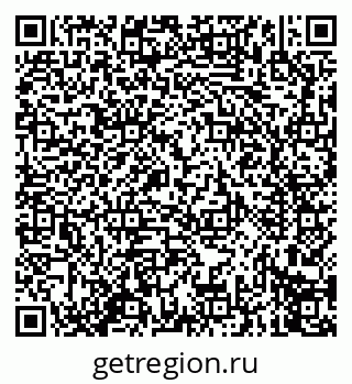 79914275132