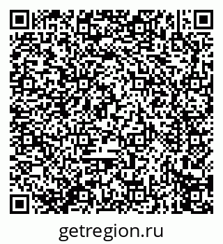 79914275134