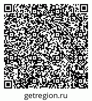 79914275142