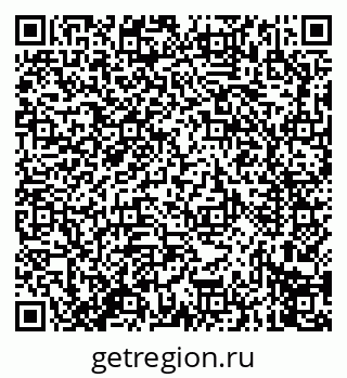 79914275152
