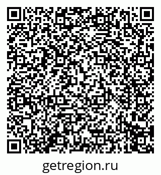 79914275180