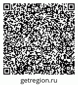 79914275181