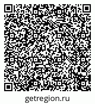 79914275184
