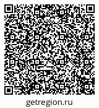 79914275186