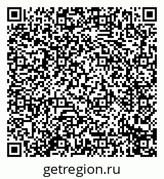 79914275188