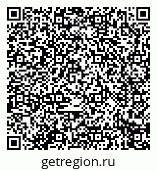 79914275189