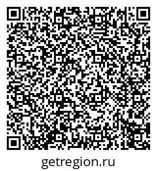 79914275192