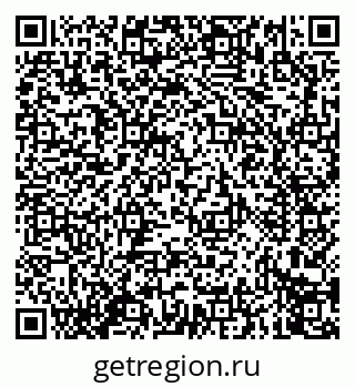 79914275194