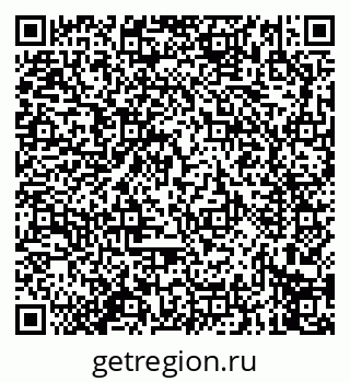 79914275196
