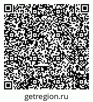 79914275198