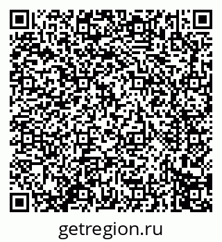 79914275214