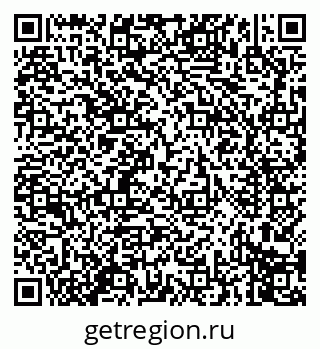 79914275230