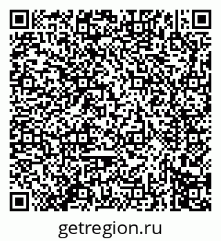 79914275232