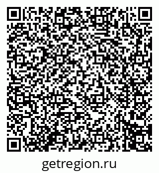 79914275252